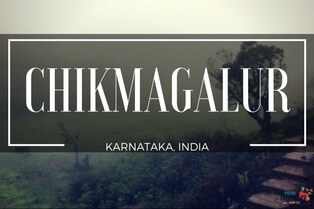 places to see around chikmagalur - image gallery