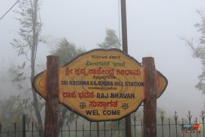 places to visit around chikmagalur - Krishna Rajendra Hill Station